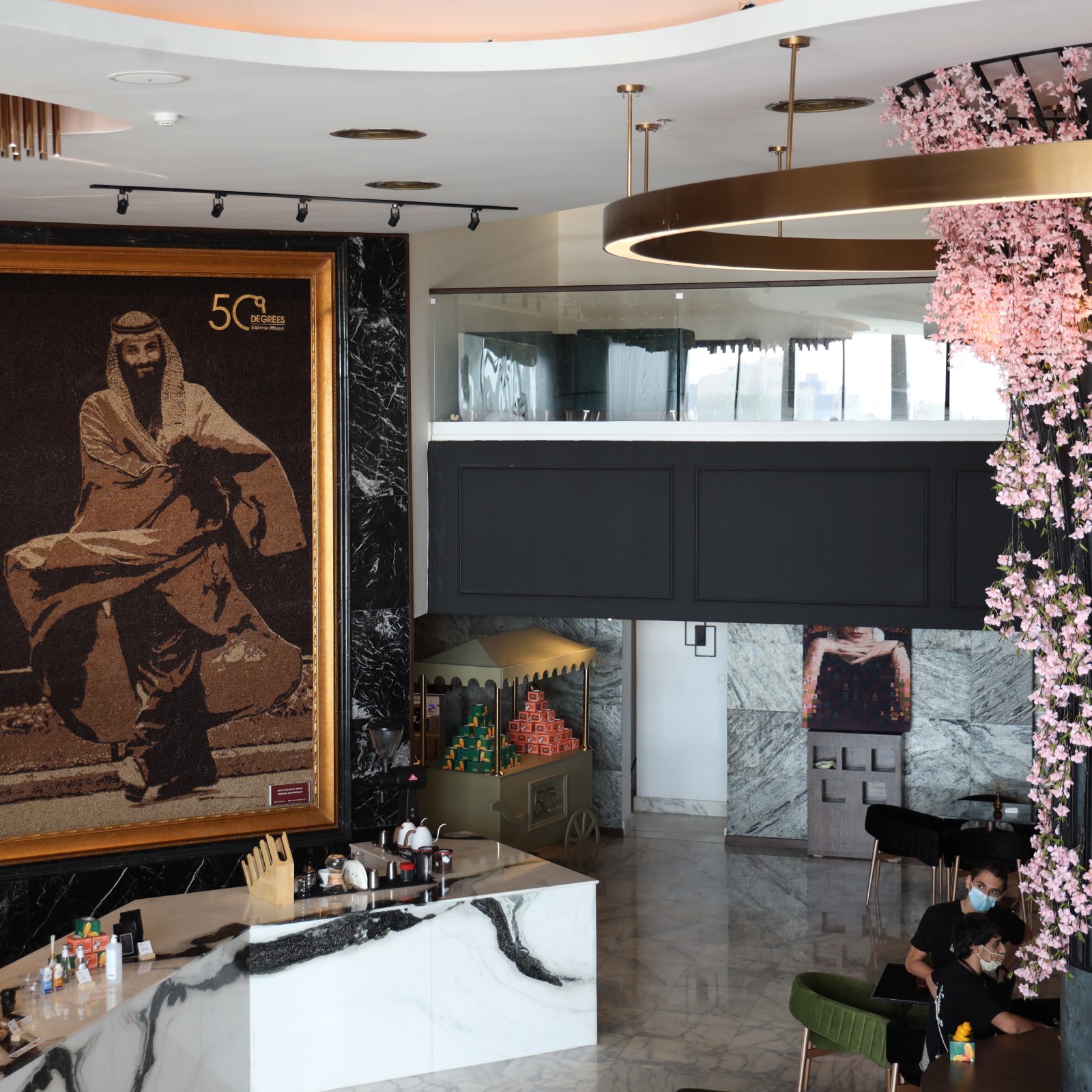 فرع شارع الأمير سلطان